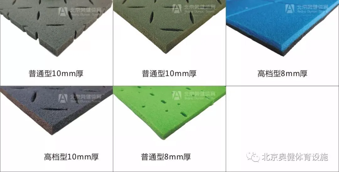 篮球周期训练计划怎么写范文_0